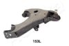 NISSA 545012S688 Track Control Arm